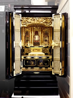 15号 本金上置の正面写真