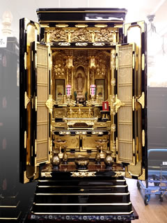 20号 本金上置 西（東）の正面写真