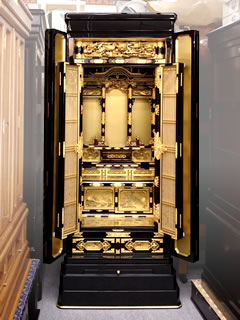 20号 総粉京型胴長 東の正面写真