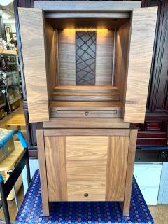 36号 夢 ウォールナット 台付の正面写真