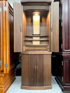 43号 ロゼッタ ウォールナット 台付の正面写真